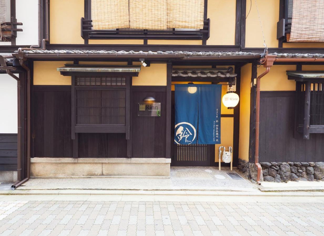Rinn Shijo Takase River North Quioto Exterior foto