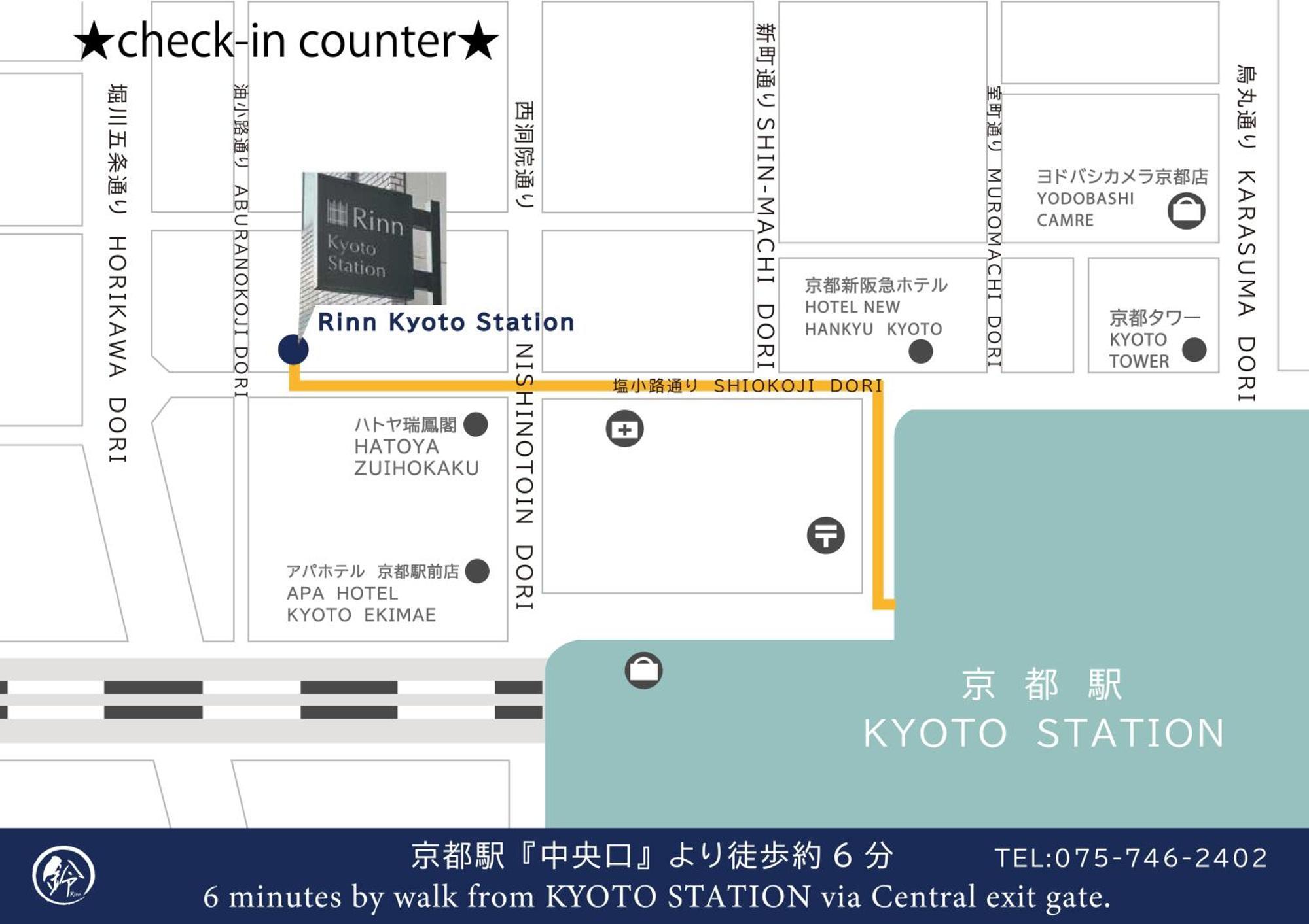Rinn Shijo Takase River North Quioto Exterior foto
